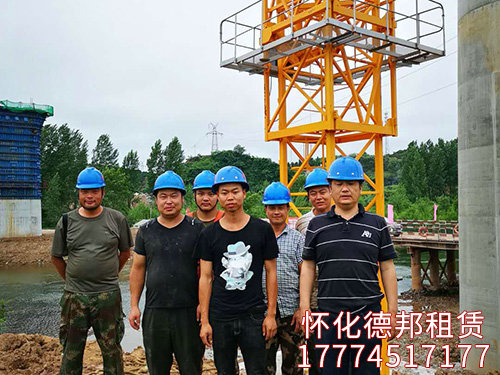 大橋局、張吉懷鐵路實景照片 (3)