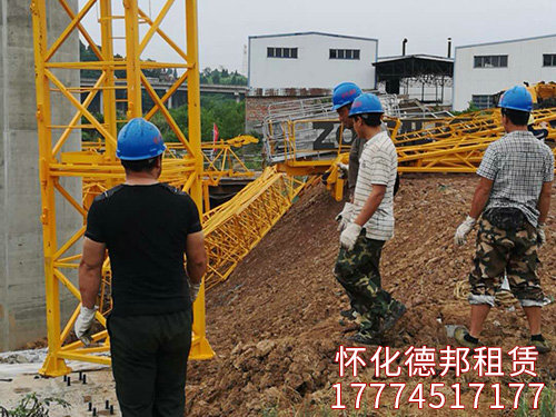 大橋局、張吉懷鐵路實景照片 (7)